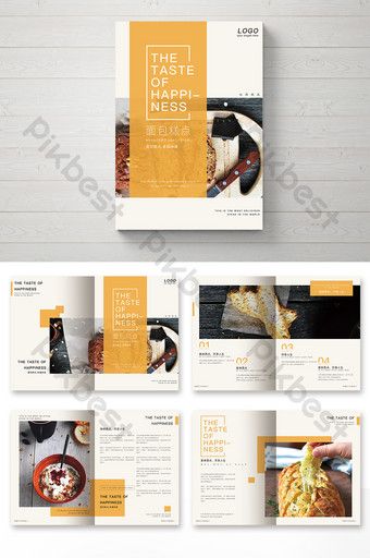 Bakery and pastry brochures#pikbest#templates Portfolio Design Layouts, Typography Brochure, Simple Brochures, Brochure Psd, Poster Design Layout, Design Café, Graphisches Design, Portfolio Design Layout, Event Poster Design