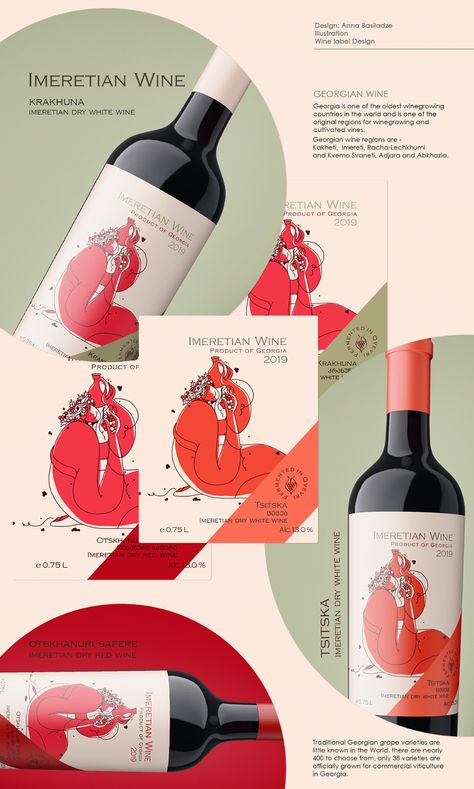 Wine Stickers Bottle Labels, Wine Bottle Graphic Design, Wine Design Label, Wine Bottle Design Label, Wine Design Poster, Wine Illustration Design, Wine Label Design Ideas, Wine Poster Design, Organic Wine Label