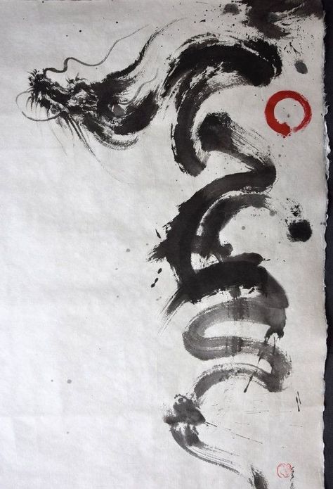 Dragon Abstract, Japanese Calligraphy Art, Guerriero Samurai, Japanese Ink Painting, Zen Painting, Calligraphy Tattoo, Sumi E Painting, Japanese Drawings, Japanese Artwork