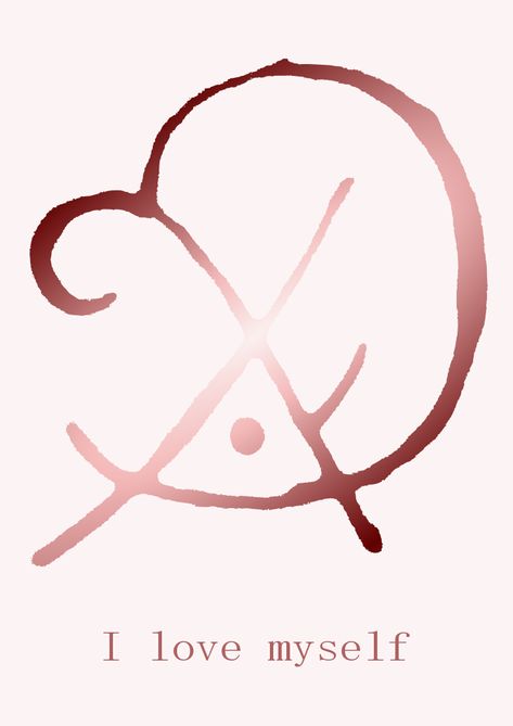 Self Love Sigil Because you are the person you need to fall in love with first, then it will be easier to love everyone and everything.  Spreading some self love for this Valentine's day, use it as... Wicca Practice, Love Sigil, Divination Spells, Pastel Witch, Magick Symbols, Sigil Tattoo, Wiccan Symbols, Sigil Magic, Witchcraft Spell Books