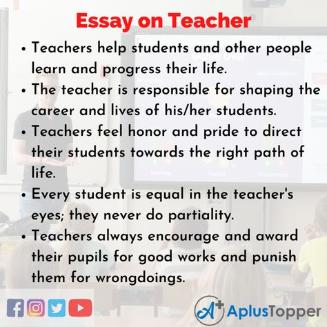 My Favorite Teacher Essay, My Class Teacher Essay, My Best Teacher Essay, My Teacher Essay, My Teacher My Hero, Essay On Teachers Day, Self Reflection Essay, Classroom Vocabulary, Essay English