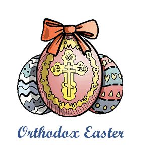 Orthodox Easter Day - US Happy Greek Orthodox Easter, Greek Orthodox Easter, Easter History, Orthodox Easter, Greek Easter, Eastern Orthodox Church, Easter 2021, Resurrection Sunday, Easter Stickers