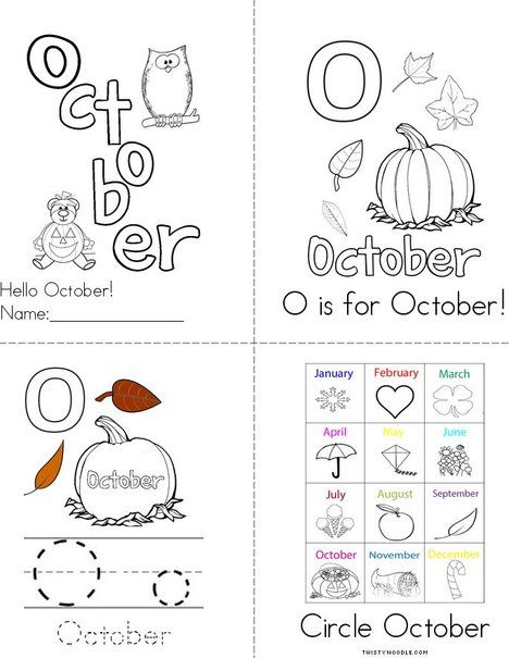 Hello October! Book from TwistyNoodle.com October Lessons, October Books, October Activities, Twisty Noodle, Fall Preschool Activities, Beginning Readers, Hello October, Fall Preschool, Daycare Activities