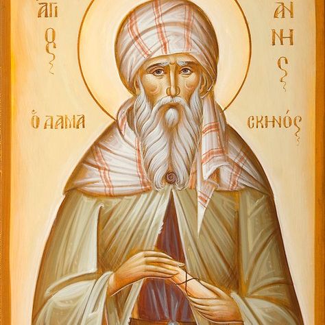 St John of Damascus St John Of Damascus, John Of Damascus, Christian Iconography, Orthodox Saints, Orthodox Art, Mount Athos, Christian History, Catholic Books, Religious Paintings