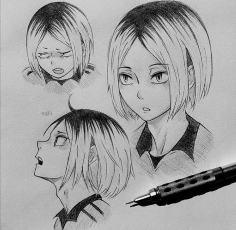 Drawing Heads, Kenma Kozume, Cartoon Animation Drawing, Still Life Drawing, Arte Sketchbook, Haikyuu Manga, Drawing Pencil, Islamic Art Calligraphy, Sketches Easy