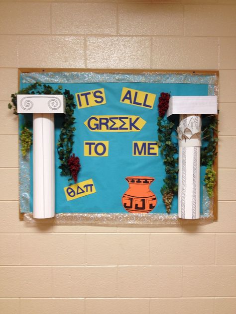 Ancient Greek bulletin board for middle school Greece Decorations For School, Percy Jackson Bulletin Board, Greek Mythology Bulletin Board, History Bulletin Boards, National History Day, World History Classroom, Greek Crafts, Classroom Decor Middle, Art Bulletin Boards