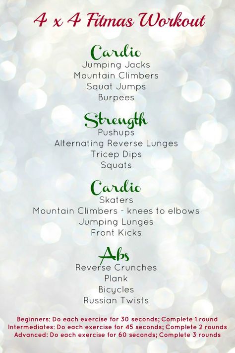 Themed Workouts, Bootcamp Workout, Workout Wednesday, Christmas Workout, Cardio Abs, Holiday Workout, Wednesday Workout, Boot Camp Workout, Circuit Workout