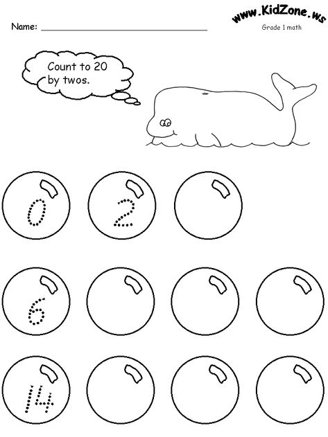 Count to 20 by Twos Counting In Twos Worksheet, Grade One Math Worksheets, Reception Maths, Math Classroom Posters, Counting By 2's, Ocean Coloring Pages, Free Printable Math Worksheets, Activity Worksheet, Learn Math