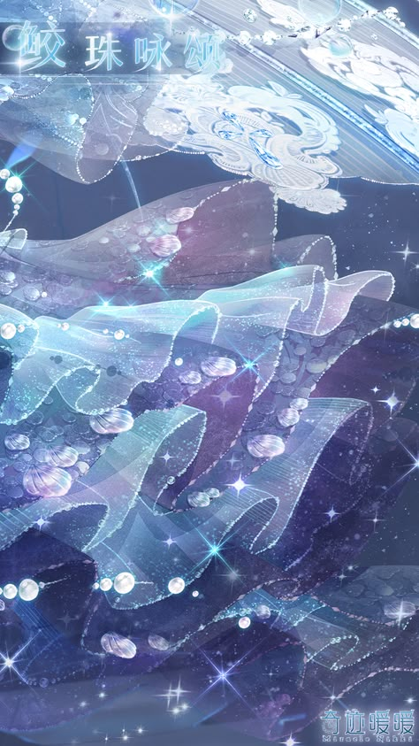 Mermaid's Music | Love Nikki-Dress UP Queen! Wiki | Fandom Fantasy Suit, Firefly Art, Mermaid Aesthetic, Y2k Wallpaper, Shining Nikki, Love Nikki, The Shark, Dreamy Art, Pretty Wallpapers Backgrounds