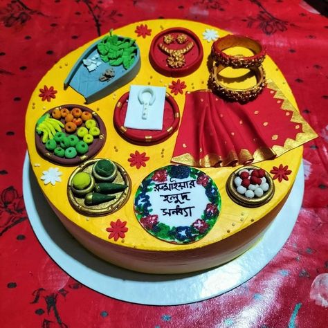 Holud Cake Designs, Haldi Cake Design For Bride, Haldi Theme Cake, Haldi Cake Design, Haldi Cake, Haldi Theme, Mehndi Cake, Baking Equipment, Yellow Theme