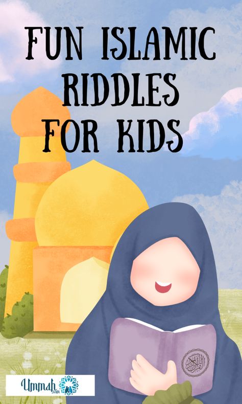 Fun islamic Riddles For All Ages With Answers - Ummah.com Islamic Learning, Islamic Montessori, Islamic Activities For Kids, Islamic Games For Kids, Islamic Quiz With Answer, Tajweed Rules In English, Islamic Kids Activities Worksheets, Islamic Quiz With Answer In English, Islamic Stories In English