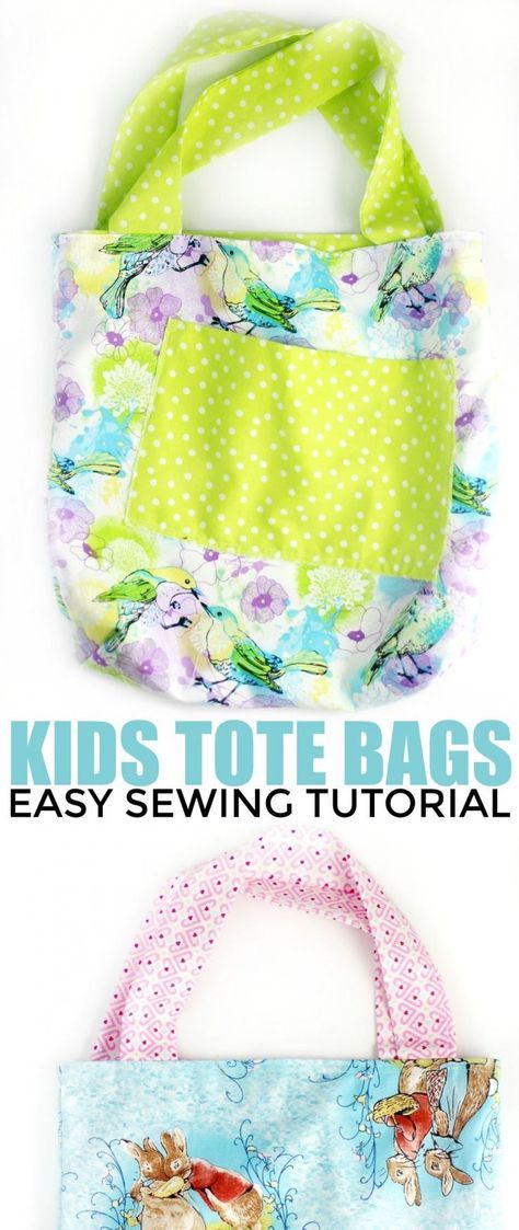 This simple kids tote is easy to make with a tutorial anyone of any sewing level can follow. There is no sewing pattern, just a few quick measurements and techniques to create this super cute bag for kids. Sewing Simple, Tote Tutorial, Kids Tote Bag, Bags For Kids, Kids Totes, Frugal Mom, Simple Tote, Sewing Bags, Sew Ins