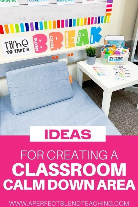 Calm Down Center Classroom, Calming Tent Classroom, Prek Safe Place, Calm Corner Decoration, Sped Calm Down Area, Calm Down Corner Classroom First Grade, Calming Corner Wall Decor, Elementary Calming Corner, Quiet Corner Ideas Classroom