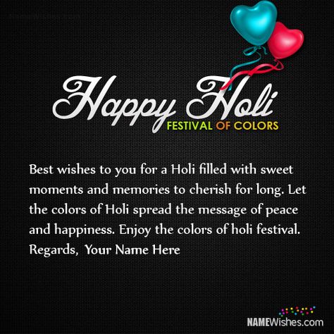 Dasara Wishes In Telugu, Holi Wishes In English, Holi Quotes In English, Best Holi Wishes, Happy Holi Shayari, Holi Wishes Quotes, Holi Shayari, Holi Wishes In Hindi, Dasara Wishes