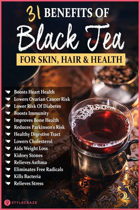 31 Amazing Benefits Of Black Tea For Skin, Hair And Health #blacktea #health #benefits Benefits Of Black Tea, Tea For Skin, Benefits Of Eating Avocado, Avocado Health Benefits, Tomato Nutrition, Face Tips, Lemon Benefits, Coconut Health Benefits, Stomach Ulcers