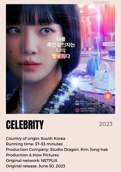 CELEBRITY KDRAMA MINIMALIST POSTER Celebrity Kdrama 2023 Poster, Celebrity Series Korea, Celebrity Kdrama Poster, Employee Wellness Programs, Bad Girlfriend, Kdrama List, Kdrama Poster, Celebrity Kdrama, Night Film