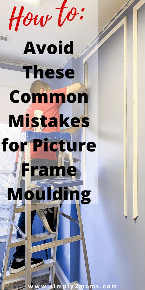 Learn what not to do when you install picture frame moulding on your walls! Find out three common mistakes to avoid. These three mistakes can cost you time, money, and aggravation! Painted Picture Frame Molding, Picture Frame Moulding Measurements, Bathroom Picture Molding, Picture Frame Molding Gallery Wall, Picture Moulding On Walls, Picture Frame Molding Bathroom, Picture Molding On Walls, Frame Moulding On Walls, Picture Frame Molding On Walls