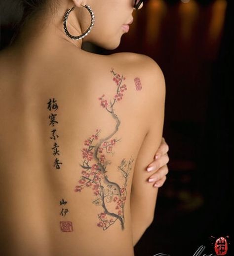 Tree Tattoo Japanese, Japanese Cherry Blossom Tree Tattoo, Japanese Tattoo Cherry Blossom, Japanese Cherry Blossom Tree, Cherry Blossom Tree Tattoo, Tatoo 3d, Tree Tattoo Back, Blossom Tree Tattoo, Back Tats