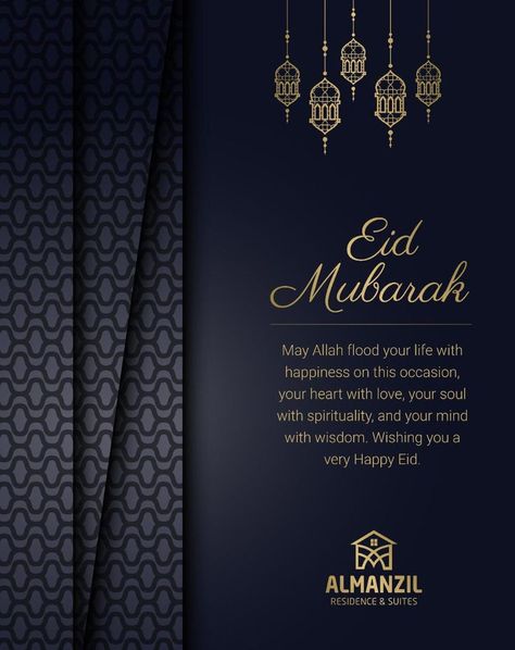 Wishing you Happy Eid Mubarak !!! May Allah Flood your life with happiness on this occasion Eid Wishes Cards, Kad Raya, Happy Eid Mubarak Wishes, Eid Wishes, Happy Eid Al Adha, Eid Mubarak Card, Eid Mubarak Wishes, Eid Cards, Happy Eid Mubarak