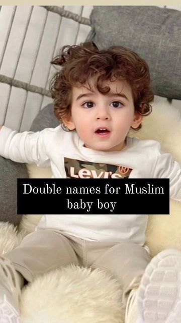 Arabic Baby Boy Names Muslim, Muslim Boys Names With Meaning, Muslim Baby Boy Names, Arabic Baby Boy Names, Islamic Names, Arabic Baby Names, Muslim Boy Names, Boy Girl Names, Arabic Names