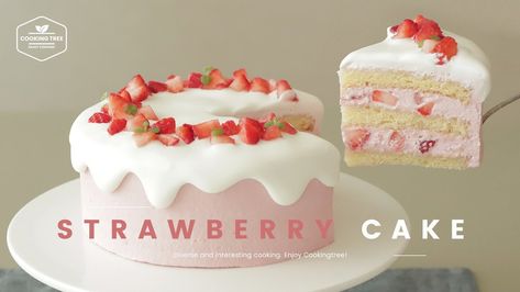 Cooking Tree is serving you a delectable recipe for Strawberry cake, and we'll show you how to prepare it from scratch. The post Strawberry cake Recipe appeared first on Cooking Tree. Strawberry Whipped Cream Cake, Cooking Tree, Homemade Strawberry Cake, Strawberry Cake Recipe, Whipped Cream Cakes, Strawberry Cream Cakes, Cakes To Make, Strawberry Whipped Cream, Strawberry Cake Recipes