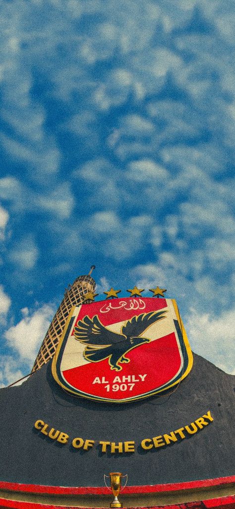 Ahly Wallpaper, Al Ahly Sc Wallpaper, Alahly Sc Wallpaper, Ahly Sc, Al Ahly Sc, Ultras Football, Love Wallpapers Romantic, Retro Football Shirts, Night King