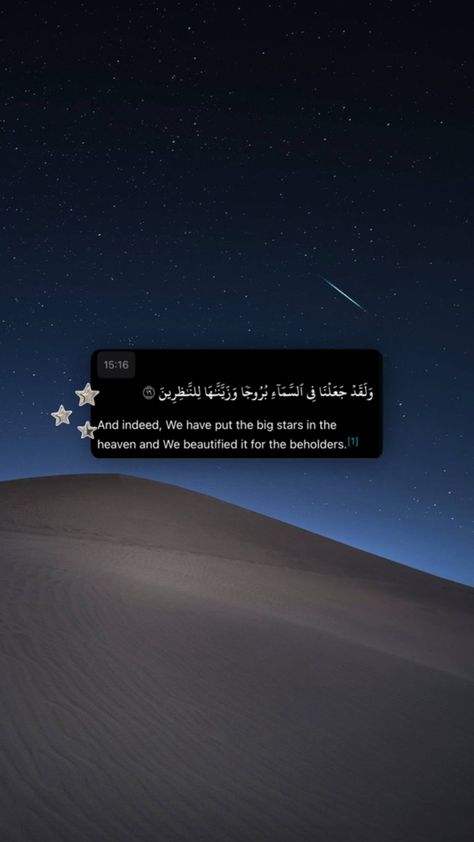 Islam, Allah, stars, sky, night, moon, aesthetic, desert, sand, Allah, Quran, Quranic, Islam, Islamic, wallpaper, background, viral Surah Wallpaper, Aesthetic Wallpaper Quran, Night Moon Aesthetic, Stars Sky Night, Aesthetic Desert, Islam Aesthetic, Al Qur'an Aesthetic, Moon Aesthetic, Sky Night