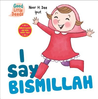 Muslims should say Bismillah many times in a day. "Bismillah" means in the name of God in Arabic. Nabil and Noura's mum has just made some cupcakes. Will they remember to say Bismillah, or will the temptation be too much? #Islam #religion #boardbook Books About Family, God In Arabic, Say Mashallah, Omar Hana, Say Alhamdulillah, Kids Book Cover, Best Kids Books, Kids Book Illustration, Books On Islam