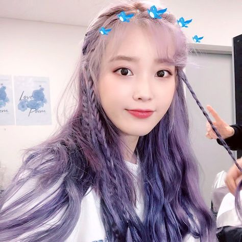 Kpop Hair Color, Iu Hair, Korean Hair Color, Kpop Hair, Hair Inspo Color, Cool Hair Color, Korean Hairstyle, Korean Beauty, Purple Hair