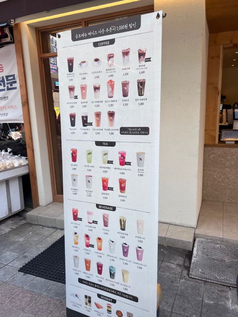 Bubble Tea Advertising, Bubble Tea Shop Aesthetic, Boba Store, Bubble Tea Menu, Taro Bubble Tea, Coffee Menu Design, Cafe Menu Design, Milk Tea Recipes, Coffee Shop Menu