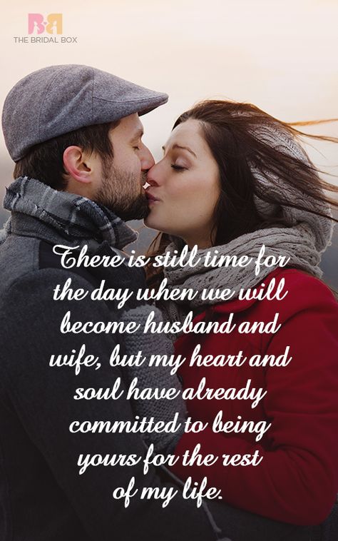 Engagement Words Quotes, Special Moments Quotes, Fiance Quotes, Love Messages For Husband, Birthday Quotes For Her, Engagement Quotes, Birthday Quotes For Him, Moments Quotes, Romantic Love Messages