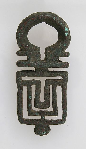 Roman Key Latch, 1st - 7th Century, copper alloy. MET Museum Ancient Key, Door Knobs And Knockers, Under Lock And Key, Franz Kline, Old Keys, Skeleton Keys, Old Metal, Art Premier, Antique Keys