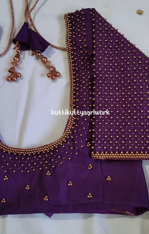 Violet Colour Aari Blouse Design, Jari Work Blouse Designs, White Beads Aari Work Blouse, Ariwork Blouse Design 2022, Simple And Unique Aari Blouse Design, Simple Bridal Aari Work Blouse Designs, Purple Blouse Aari Work Design, Simple Aari Work For Blouse, Patch Work Aari Design