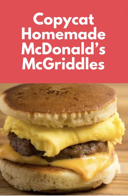 Copycat Homemade McDonald's McGriddles — SavingsMania Homemade Mcdonald’s Mcgriddles, Mcdonalds Mcgriddle Recipes, Mc Griddle Recipe, Mcgriddle Muffins, Mcgriddle Recipe, Homemade Mcgriddle, Pork Sausage Patties, Mcdonalds Mcgriddle, Mcdonalds Pancakes