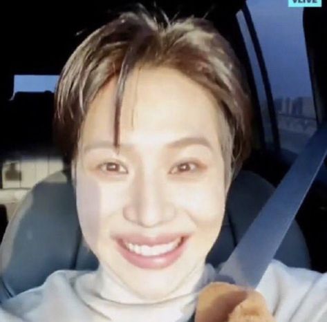 Smile Meme, Shinee Debut, Social Media Usage, Shinee Taemin, Jay Park, Kpop Funny, Funny Laugh, Kpop Memes, Reaction Pictures