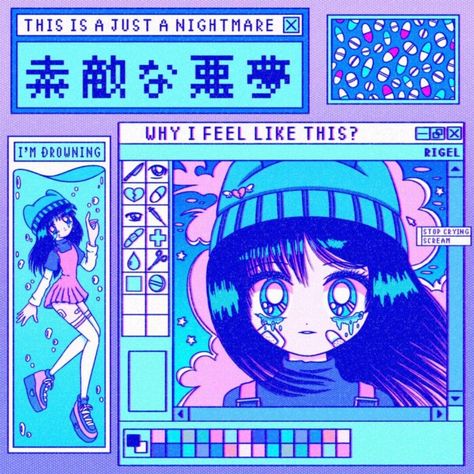 Game Bedroom, Room Boys, Piskel Art, Vaporwave Art, 타이포그래피 포스터 디자인, New Retro Wave, Anime Posters, Anime Pixel Art, 영감을 주는 캐릭터