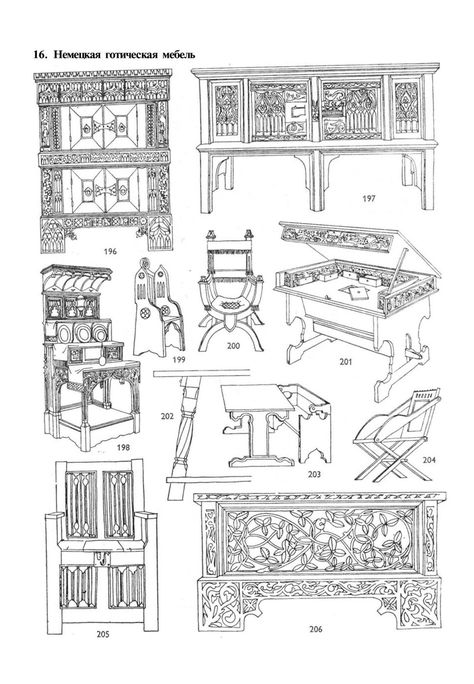 Romanesque Furniture, Royal Vampire, Historical Furniture, Object References, Gothic Ornament, Drawing Furniture, Fantasy Buildings, Furniture Sketch, Carpentry And Joinery