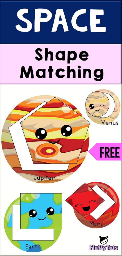 Space Shape Matching Activity : FREE 4 Planets 2 Space Craft For Preschool, Space Theme Curriculum Preschool, Emergent Curriculum Preschool Activities, Space Math Preschool, Outerspace Preschool Art Activities, Outer Space Activities For Toddlers, Preschool Outer Space Activities, Space Theme For Preschool, Planets For Preschool