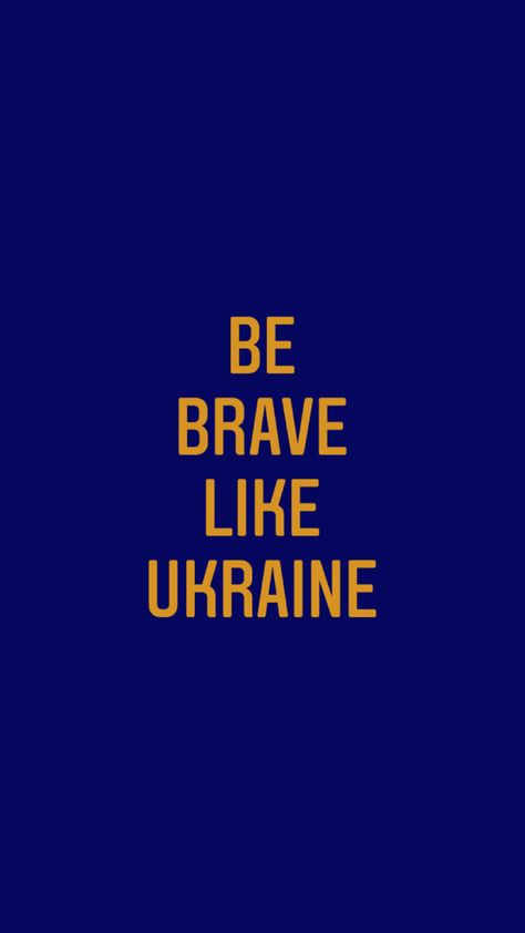 Ukraine Wallpaper Iphone, Ukraine Aesthetic Wallpaper, Ukrainian Wallpaper, Wallpaper Ukraine, Ukraine Wallpaper, Ukraine Photography, Ukraine Quotes, Ukraine Aesthetic, Ukrainian Tattoo