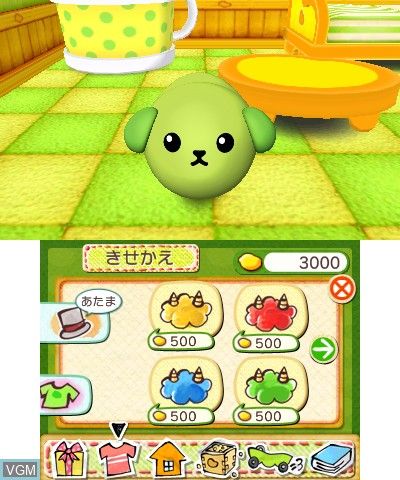 In-game screen of the game Mameshiba on Nintendo 3DS Fantasy Life 3ds, Cute 3ds Games, Cute Ds Games, 3ds Games, Nintendo 3ds Games, Riding Stables, Kawaii Games, Ds Games, Fantasy Life