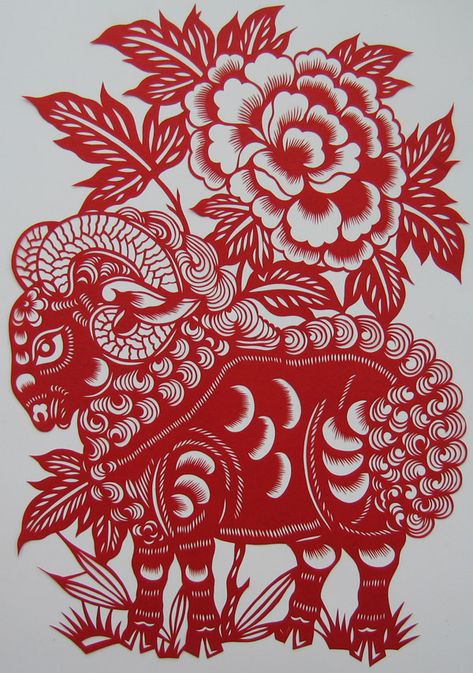 CHINESE ZODIAC GOAT PICTURES, PICS, IMAGES AND PHOTOS FOR INSPIRATION Chinese Star Signs, Goat Pictures, Tattoo Goat, Chinese Zodiac Tattoo, Dollar Tattoo, Goat Tattoo, Goat Picture, Squirrel Tattoo, Moon Sun Tattoo