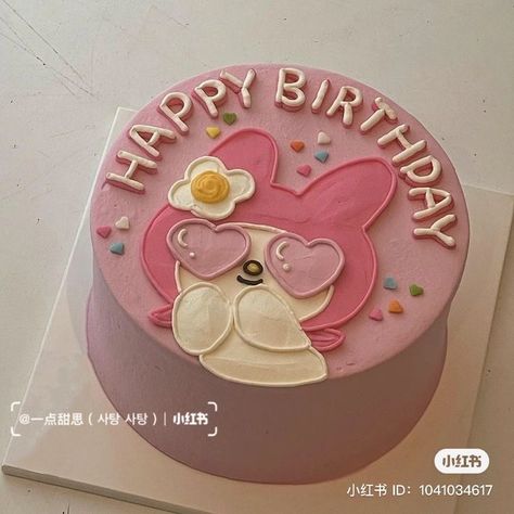 Melody Cake Design, My Melody Birthday Cake, Pastel My Melody, Kawaii Birthday Cake, My Melody Cake, Sanrio Cake, 26 Birthday Cake, Hello Kitty Birthday Cake, Korean Cake