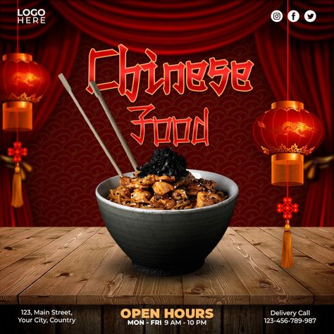 Chinese Food Social Media Post Template Design#pikbest#templates Chinese Food Creative Ads, Chinese Food Poster Design, Chinese Food Poster, Food Social Media Post, Cantonese Restaurant, Post Template Design, Food Social Media, Chinese Social Media, Restaurant Social Media