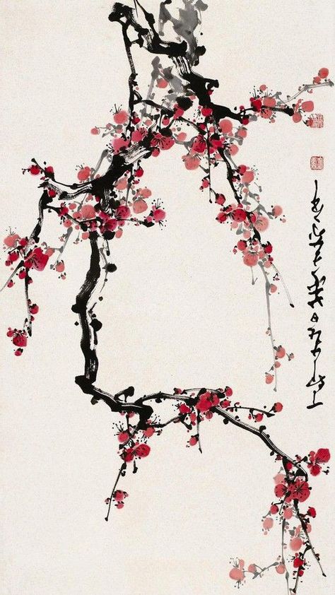 Tattoo Wallpaper, Chinese Art Painting, Japanese Art Prints, Cherry Blossom Art, Cherry Blossom Tattoo, Blossom Tattoo, Japon Illustration, Blossoms Art, Japanese Tattoo Art