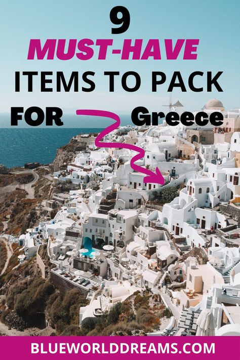 What To Pack For Greece Summer, Packing For Greece In May, Greece Packing List Fall, Traveling To Greece Packing Lists, Greece Travel Must Haves, What To Bring To Greece, Bucket List Greece, Santorini Packing List, What To Pack For Greece