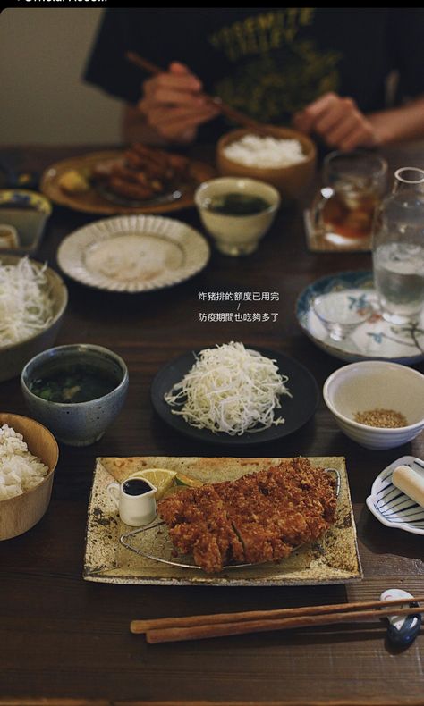 Japanese Menu, Table Styling, Food Inspo, Wholesome Food, Comfort Foods, Table Style, Food Design, House Party, Japanese Food