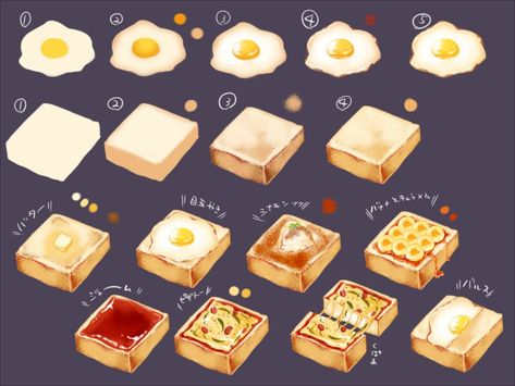 Food Art Tutorial, 귀여운 음식 그림, Food Sketch, Digital Art Beginner, Cute Food Art, Anime Food, Coloring Tutorial, Digital Painting Tutorials, Kawaii Food