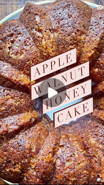 Diane Morrisey on Instagram: "For all of my friends celebrating Rosh Hashanah next week, Shanah tovah!
May this New Year be filled health, happiness and many sweet moments for you and your family 

This apple cake is jam packed with apples, walnuts and honey. Not overly sweet, it is a perfect snacking cake delicious for breakfast or dessert! 
.
.
Apple Walnut Honey Cake 
.
.
3/4 cup white sugar
1 cup vegetable oil
2 eggs
3/4 cup honey
1 tsp vanilla extract
2 1/2 cups all-purpose flour
1 tsp baking powder
1 tsp baking soda
1 tsp salt
1 tsp  cinnamon
4 apples peeled, cored and diced ( I used Granny Smith) 
1 cup chopped walnuts

Preheat the oven to 350F. Grease a Bundt pan 

In a small bowl, combine the flour, baking powder, baking soda, salt, and cinnamon. Set aside. 

In the bowl of a stan Shanah Tovah, Snacking Cake, Dessert Apple, Rosh Hashanah Recipes, Friends Celebrating, Apple Walnut, Cake Delicious, Honey Cake, Coffee Cakes