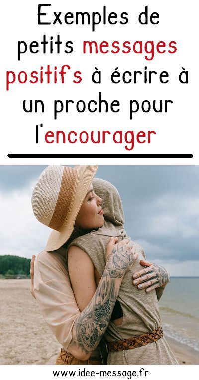 Messages d'encouragement positif Positive Messages Encouragement, Encouragement Citation, Citation Encouragement, Funny Encouragement, Message Positif, French Phrases, Positive Messages, Sweet Life, Better Life