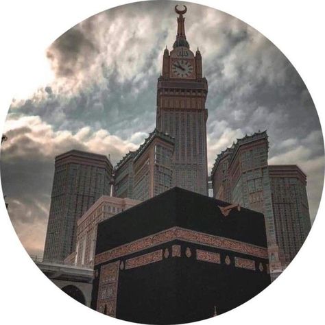 Islamic Whatsapp Dp, Mekka Islam, Instagram Profile Pic, Beautiful Profile Pictures, Whatsapp Profile Picture, Qur'an Photography, Mecca Wallpaper, Photos For Profile Picture, Pics For Dp